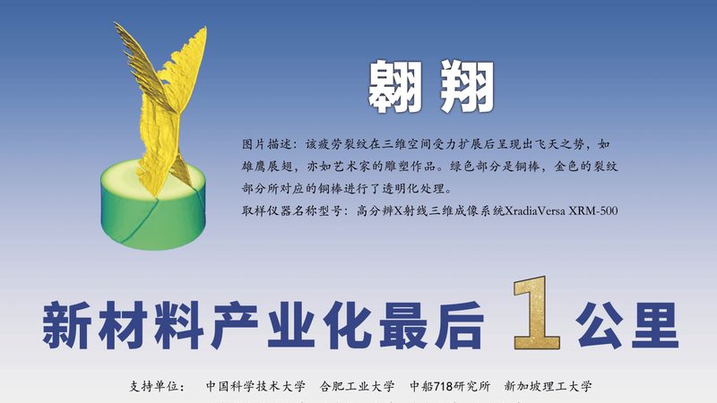 有机化工原料与精细化工：本质区别与分类解析