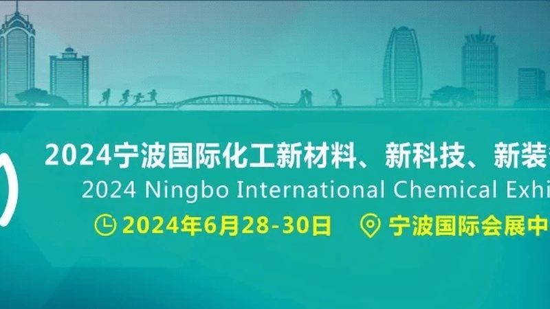 烘焙防腐剂与保鲜剂：功能与区别解析
