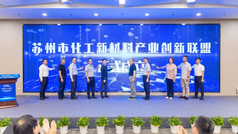 精细化工产品在现代涂料中的应用解析**