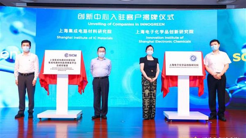 汽车发动机中的高分子材料：革新与挑战并存