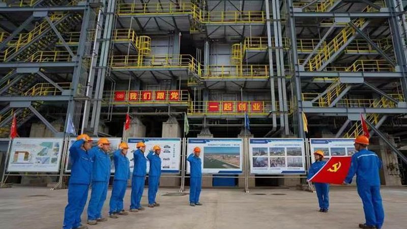 工业添加剂使用步骤详解：现场操作指导全攻略