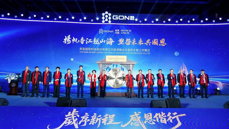 工业无机盐哪家批发更划算
