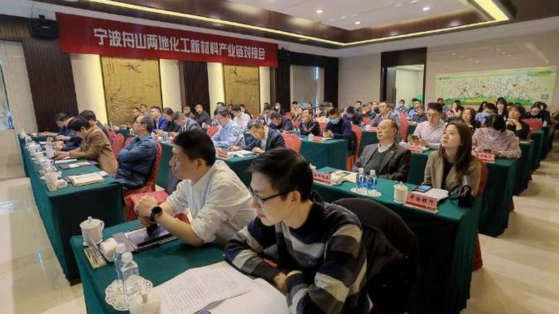 定制高分子材料密度参数查询，你了解多少？**