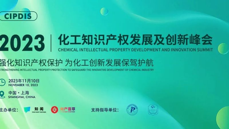 复合材料选型，如何避开这些误区？**