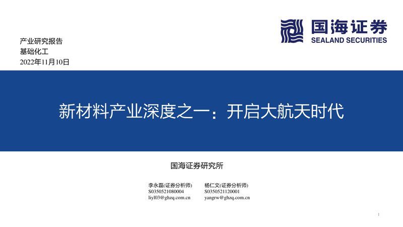 广州分散剂哪家牌子好