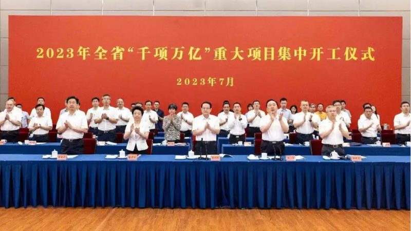 无机化工原料选型的关键要素解析**