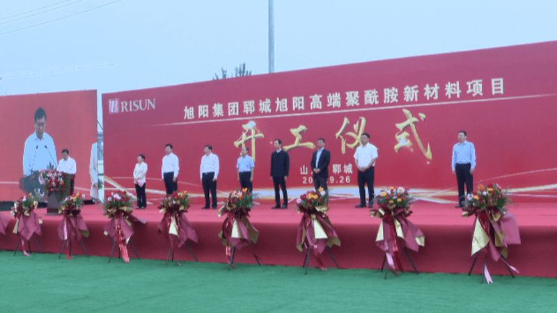 工程塑料合金：揭秘厂家直销背后的关键要素**