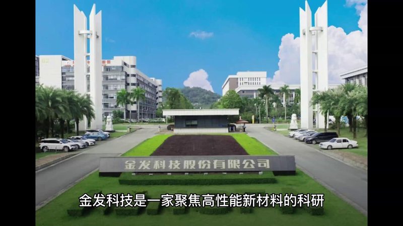 HLB值：表面活性剂选型中那把看不见的尺