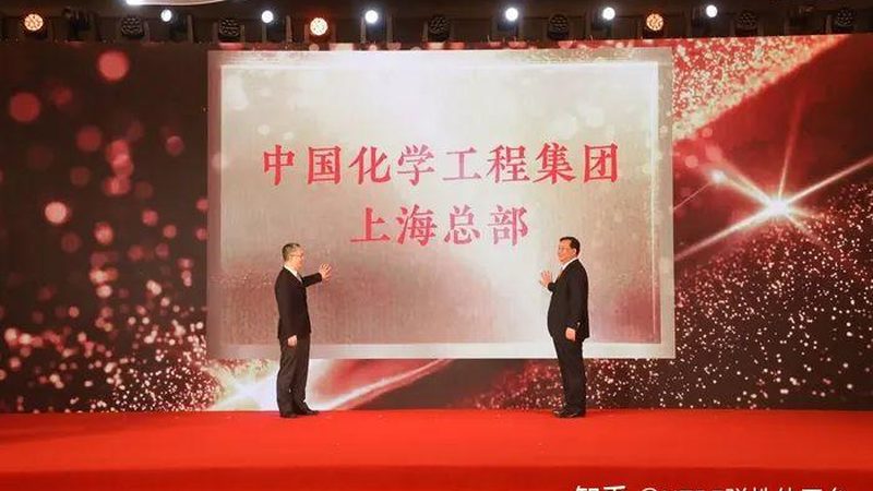 科技有限公司
